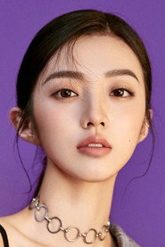 黄羿