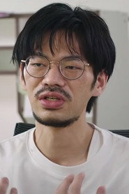 五十岚祐贵