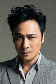 吴镇宇
