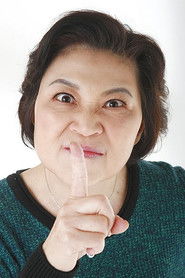 吴浣仪