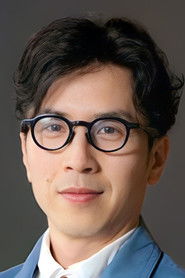 朴峻华