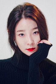 李佳玹