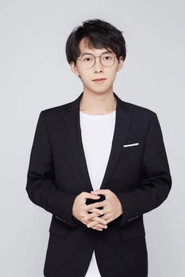 三九音域