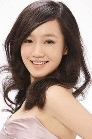 薛佳凝