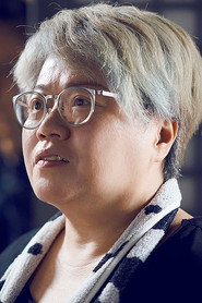 林玉芬