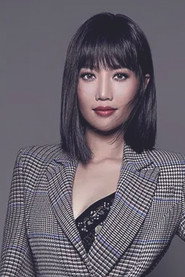 黄丽玲