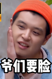 马頔