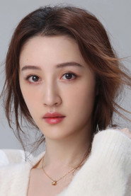 杨懿