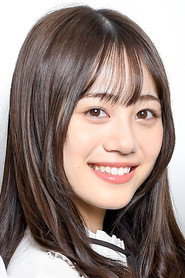 伊藤美来